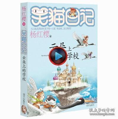 解惑小秘书-最容易最快长胖的方法有哪些?蜗牛问答平台